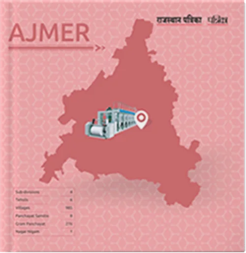 Media Book -- Ajmer