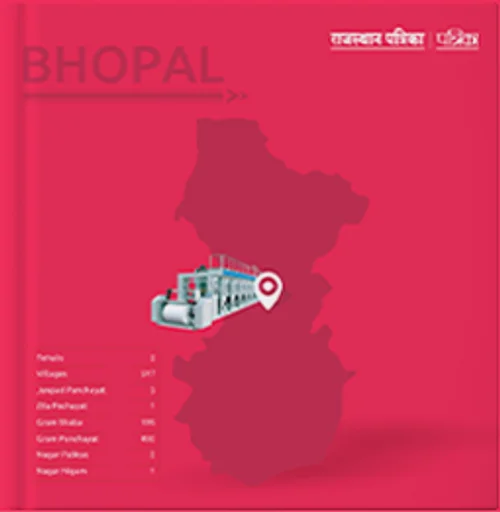 Media Book -- Bhopal