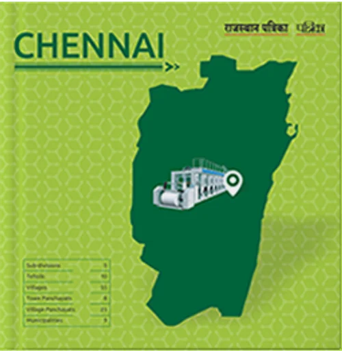 Media Book -- Chennai