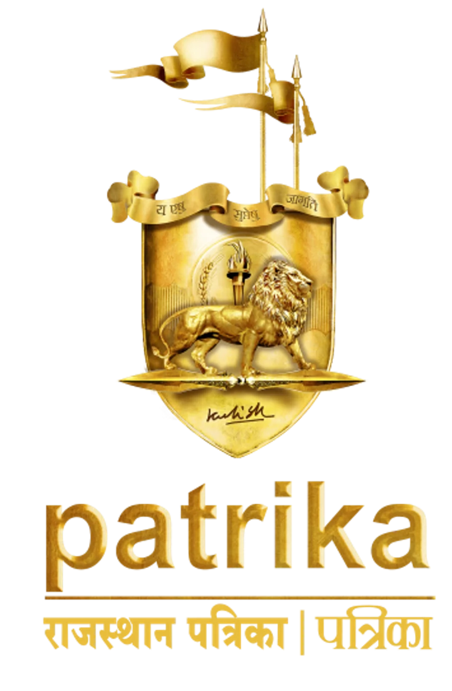 Patrika Group