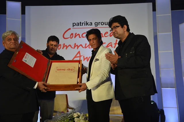 Concerned Communicator Award event