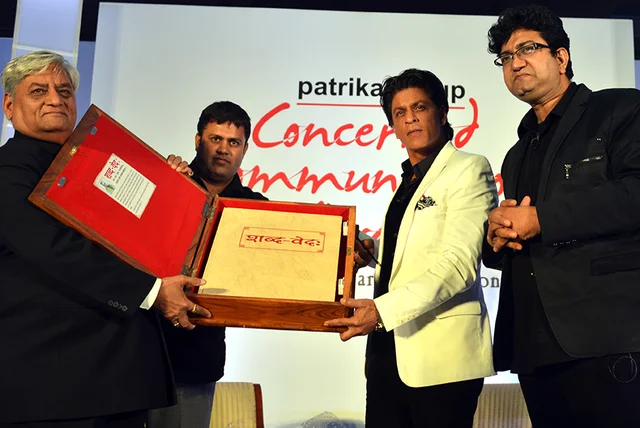 Concerned Communicator Award event