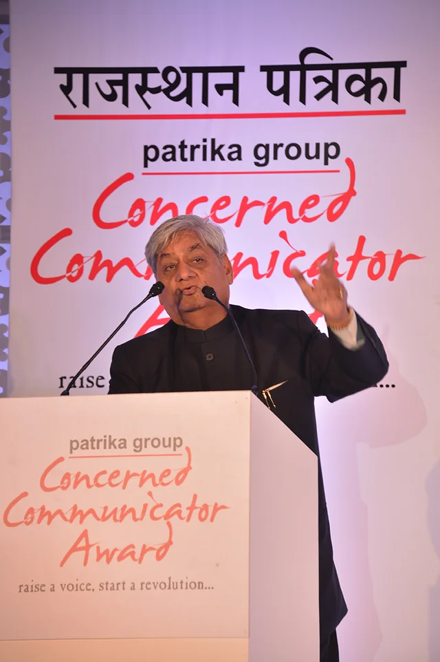 Concerned Communicator Award event