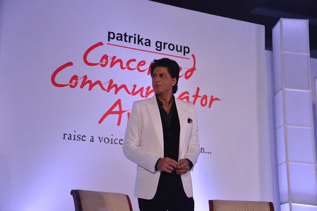 Concerned Communicator Award event