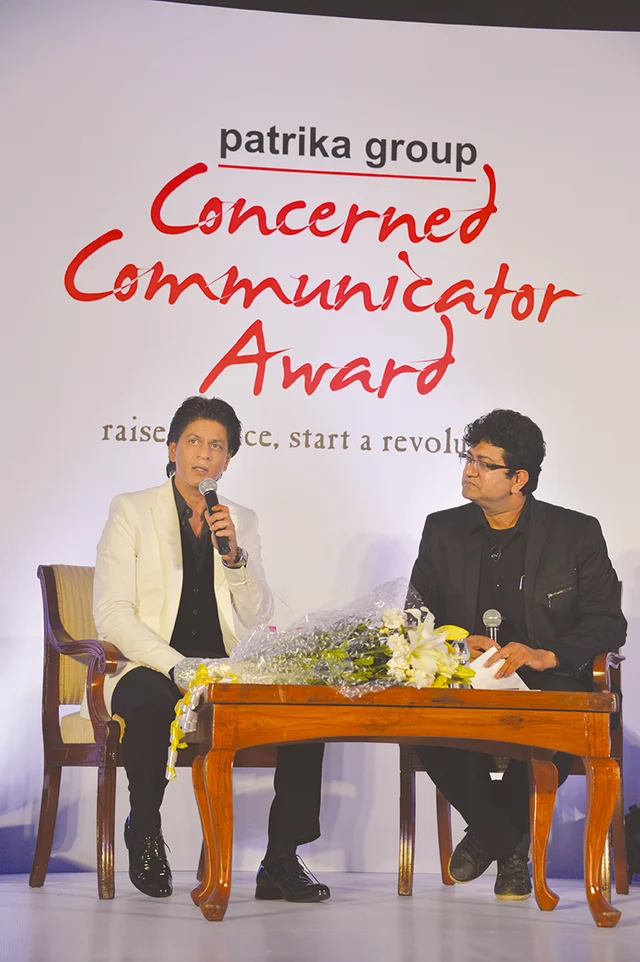 Concerned Communicator Award event