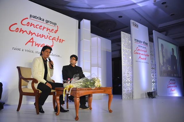 Concerned Communicator Award event