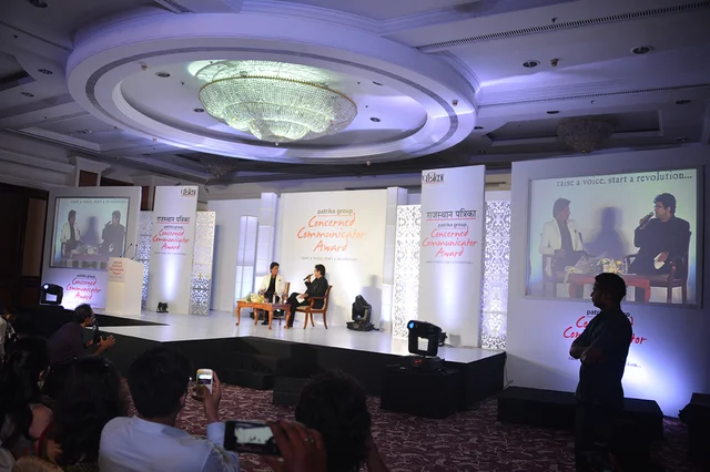 Concerned Communicator Award event