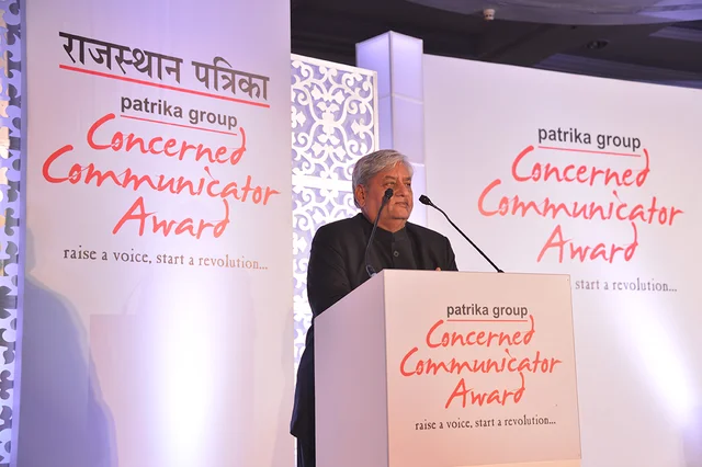 Concerned Communicator Award