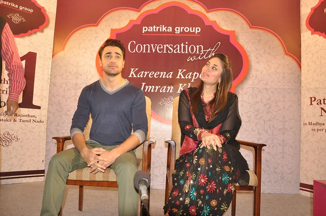 Celebrity visit to Patrika