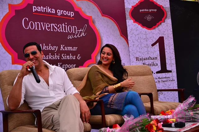 Celebrity visit to Patrika