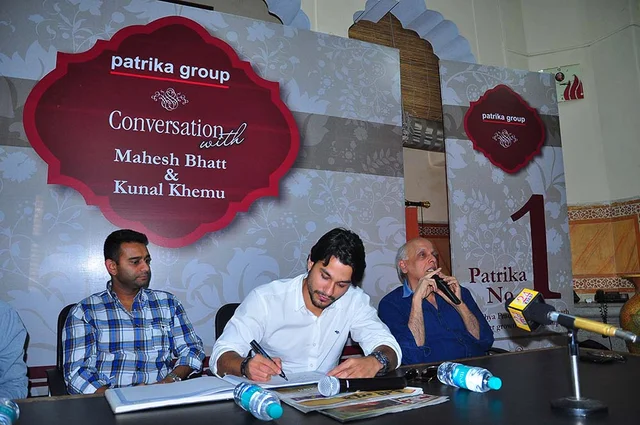 Celebrity visit to Patrika