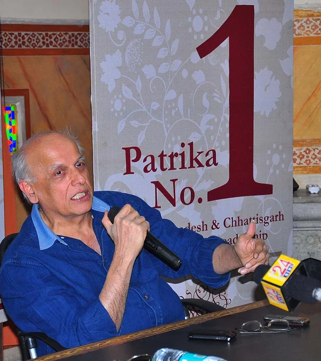 Celebrity visit to Patrika