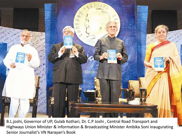KCK Award, 2009