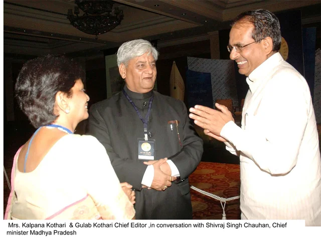 KCK Award, 2009