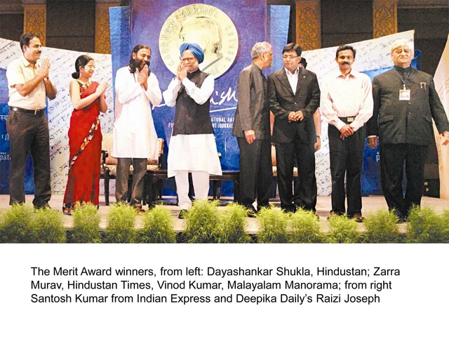 KCK Award, 2009