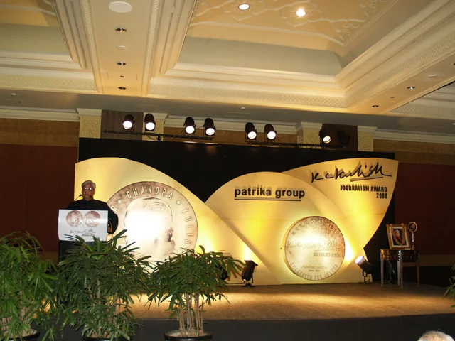 KCK Award, 2009