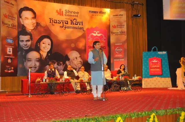 Jaipur Shopping Festival