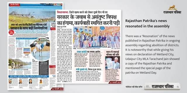 Impact Story photo essay -- Rajasthan