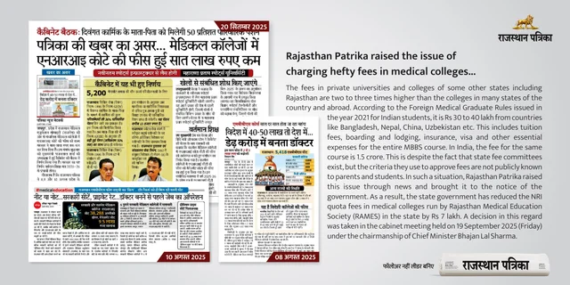 Impact Story photo essay -- Rajasthan