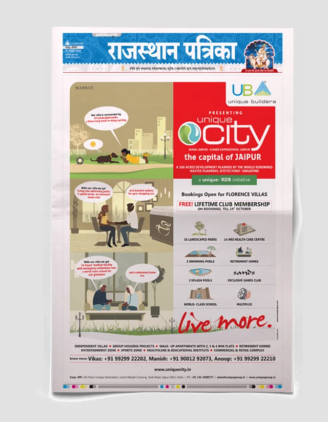 Print innovation, example 39