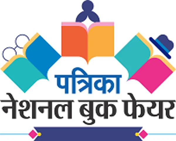 National Book Fair logo