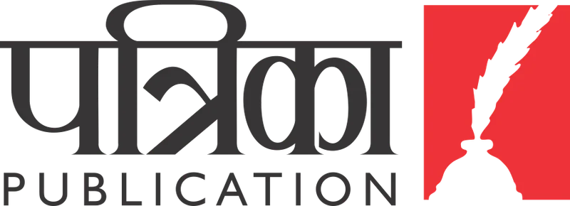 Patrika Publication logo