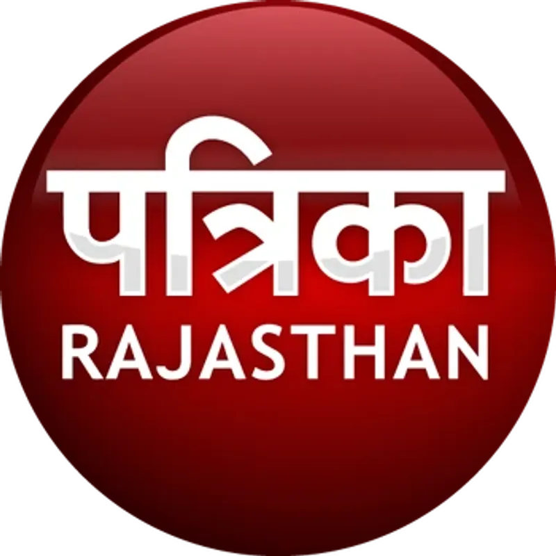 Patrika YouTube logo